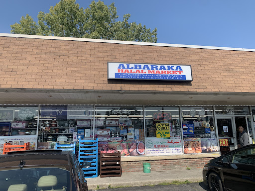 Photo of Al-Baraka Halal Market - 389 Troy-Schenectady Rd, Latham, NY 12110