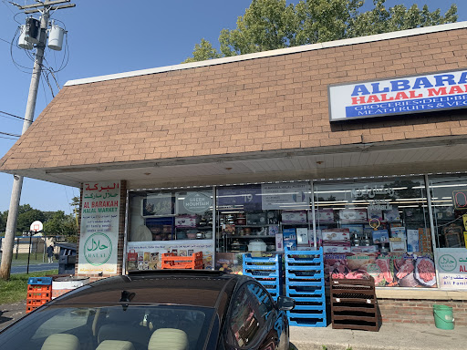 Photo of Al-Baraka Halal Market - 389 Troy-Schenectady Rd, Latham, NY 12110