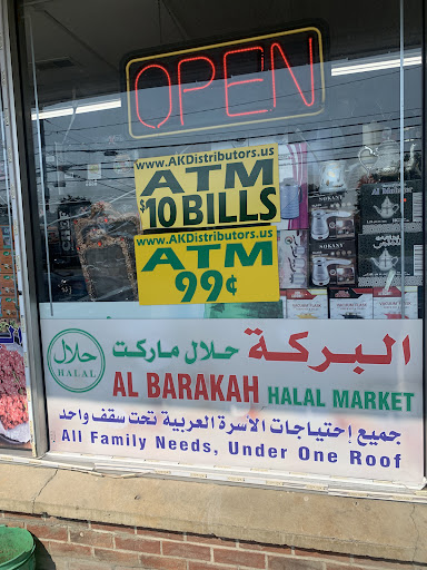 Photo of Al-Baraka Halal Market - 389 Troy-Schenectady Rd, Latham, NY 12110