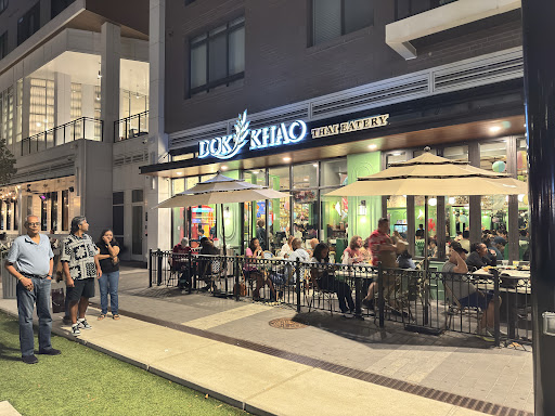 Photo of Clove & Cardamom Restaurant - 6000 Merriweather Dr B115, Columbia, MD 21044