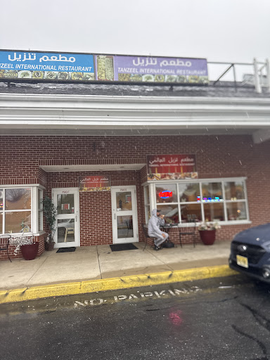 Photo of Tanzeel International Restaurant - 798E New Holland Ave, Lancaster, PA 17602