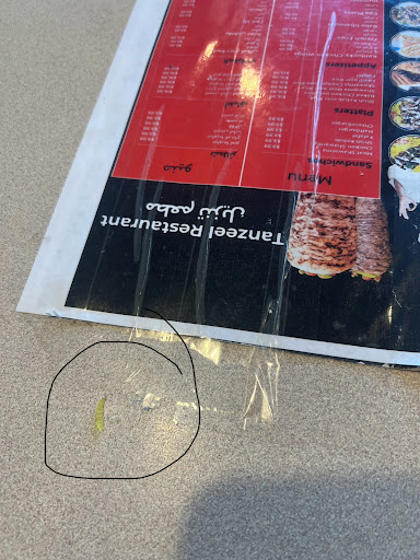 Photo of Tanzeel International Restaurant - 798E New Holland Ave, Lancaster, PA 17602