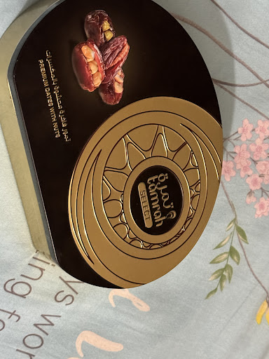 Photo of Tabarek Al-Hana International Halal Food Store - 798 New Holland Ave, Lancaster, PA 17602