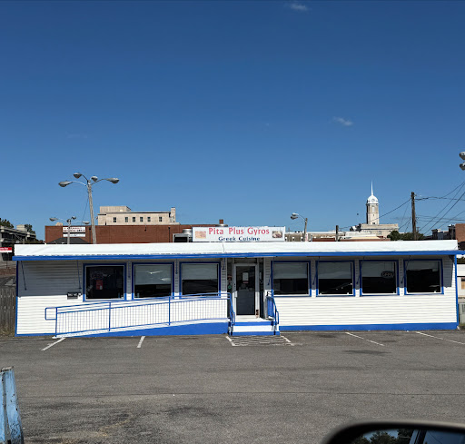 Photo of Pita Plus Gyros - 1005 1/2 Carmack Blvd, Columbia, TN 38401