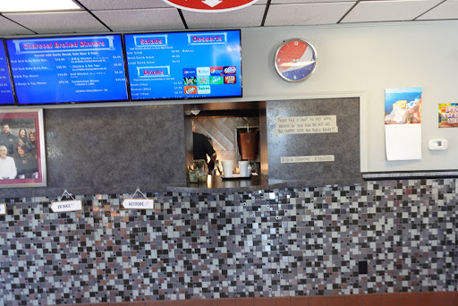 Photo of King Gyros - 814 Goshen Ave, Fort Wayne, IN 46808