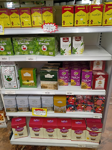 Photo of Pita Land Grill & Halal Meat Shop - 11769 Commercial Dr, Fishers, IN 46038