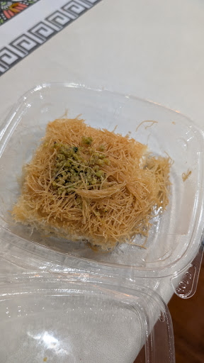 Photo of Kabab Grill - 4825 E 96th St, Indianapolis, IN 46240