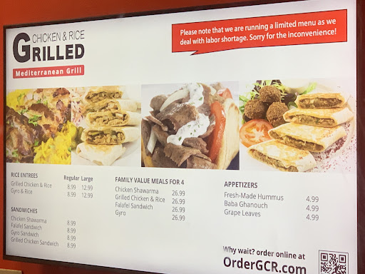 Photo of Grilled Chicken and Rice - 1400 W State St Suite M, West Lafayette, IN 47906