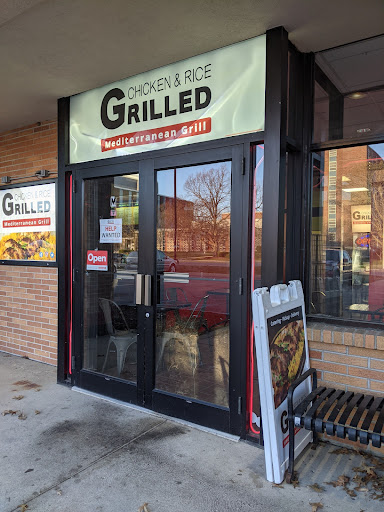 Photo of Grilled Chicken and Rice - 1400 W State St Suite M, West Lafayette, IN 47906