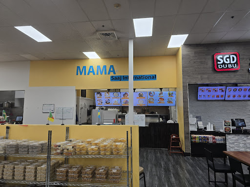 Photo of Mama saaj and gyro - 8448 Center Run Dr, Indianapolis, IN 46250