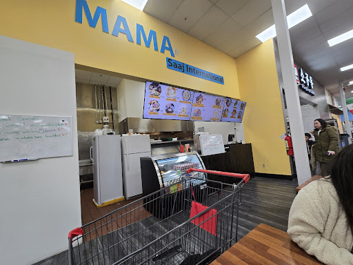 Photo of Mama saaj and gyro - 8448 Center Run Dr, Indianapolis, IN 46250