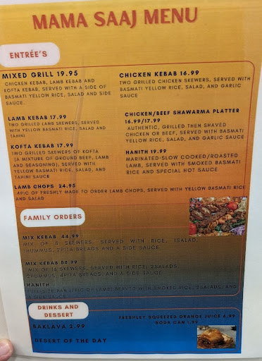 Photo of Mama saaj and gyro - 8448 Center Run Dr, Indianapolis, IN 46250