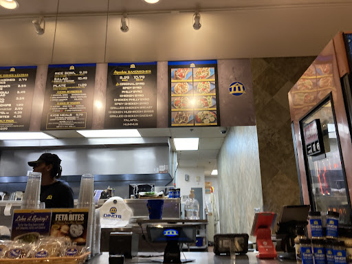 Photo of Dino's Gyros - 1700 E Snelling Dr, Falcon Heights, MN 55113