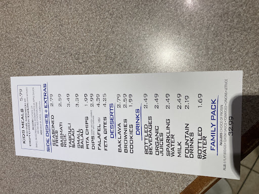 Photo of Dino's Gyros - 1700 E Snelling Dr, Falcon Heights, MN 55113