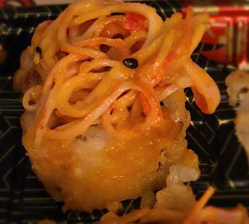 Photo of Saru hibachi and sushi - 4300 23rd St, Columbus, NE 68601