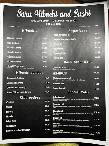 Photo of Saru hibachi and sushi - 4300 23rd St, Columbus, NE 68601