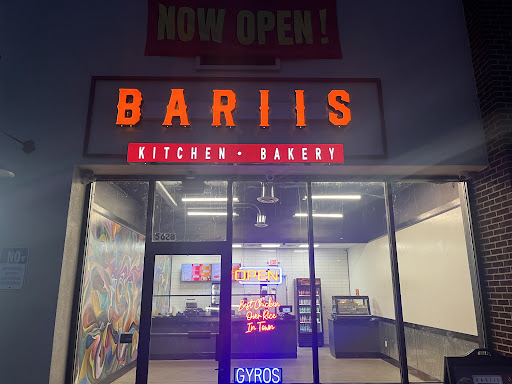 Photo of Bariis Kitchen and Bakery - 5628 Hall Rd, Galloway, OH 43119