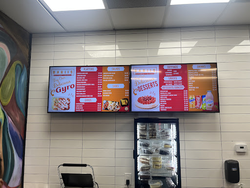 Photo of Bariis Kitchen and Bakery - 5628 Hall Rd, Galloway, OH 43119