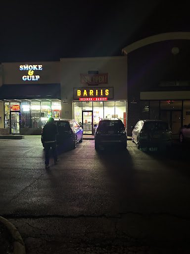 Photo of Bariis Kitchen and Bakery - 5628 Hall Rd, Galloway, OH 43119