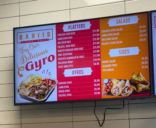 Photo of Bariis Kitchen and Bakery - 5628 Hall Rd, Galloway, OH 43119