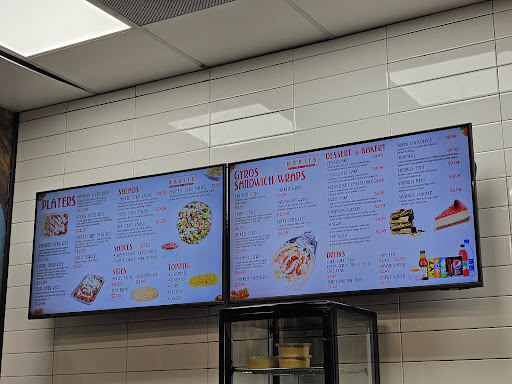 Photo of Bariis Kitchen and Bakery - 5628 Hall Rd, Galloway, OH 43119