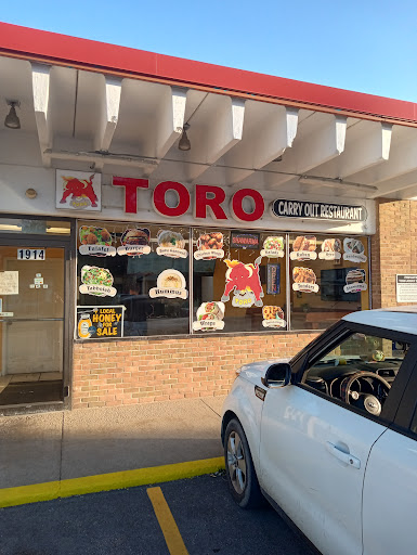 Photo of Toro Carryout Restaurant - 1914 W Prospect Rd, Ashtabula, OH 44004