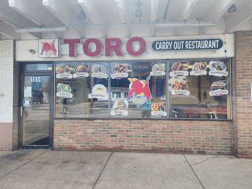 Photo of Toro Carryout Restaurant - 1914 W Prospect Rd, Ashtabula, OH 44004