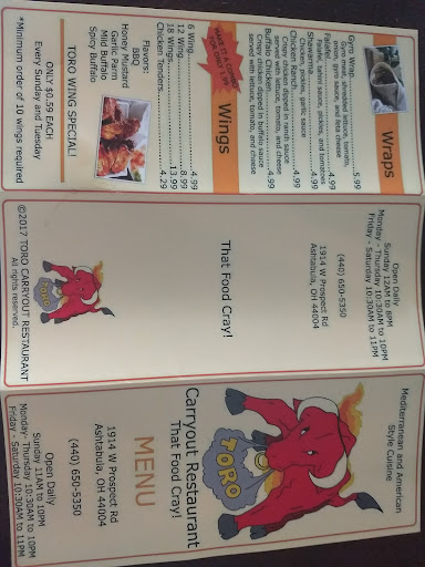 Photo of Toro Carryout Restaurant - 1914 W Prospect Rd, Ashtabula, OH 44004
