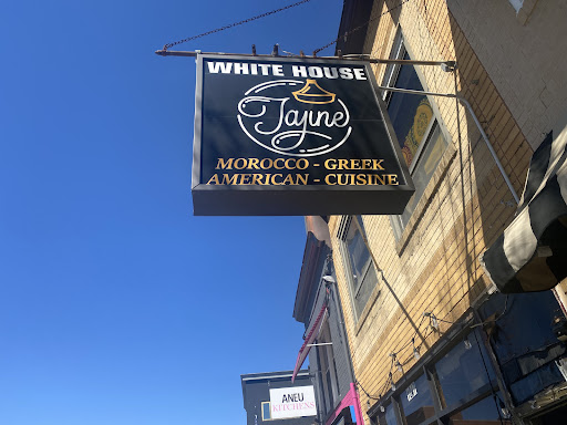 Photo of White House Tajine - 1047 W Lancaster Ave, Bryn Mawr, PA 19010