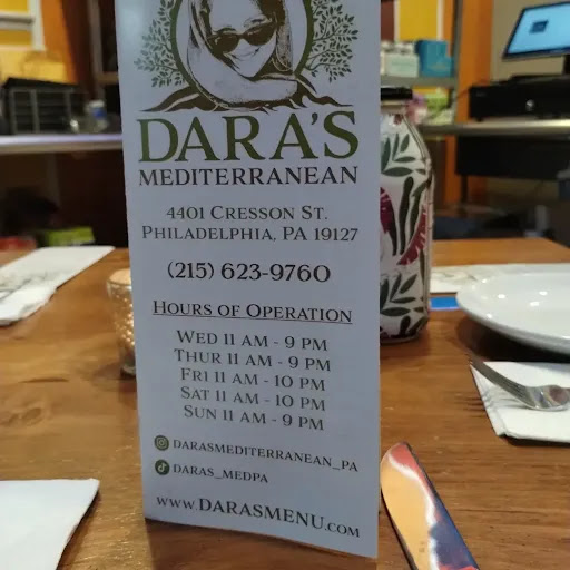 Photo of Dara's Mediterranean - 4401 Cresson St, Philadelphia, PA 19127