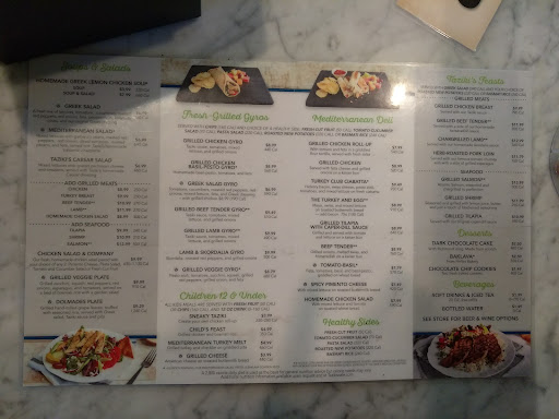 Photo of Taziki's Mediterranean Cafe - Conway - 724 Oak St, Conway, AR 72032