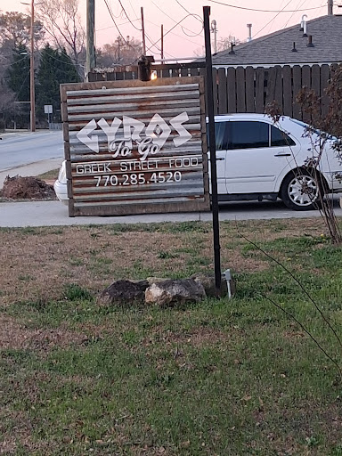 Photo of Gyros to Go - 1191 Irwin Bridge Rd NW, Conyers, GA 30012