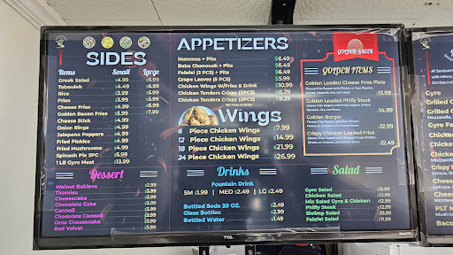 Photo of Golden Greek & Burgers - 1502 Smithville Hwy, McMinnville, TN 37110