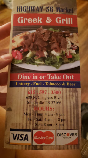 Photo of Hwy. 56 Market & Deli and Vape shop - 600 N Congress Blvd, Smithville, TN 37166