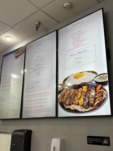 Photo of Shahs Of Kabob Davie - 8616 Griffin Rd, Cooper City, FL 33328