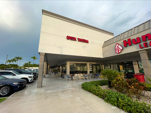 Photo of Mezes Greek Taverna - 10040 Pines Blvd, Pembroke Pines, FL 33024