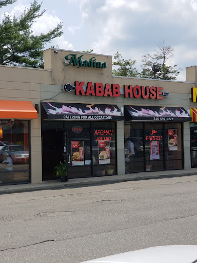 Photo of Halal Express Kabab House - 599 Hicksville Rd, Bethpage, NY 11714