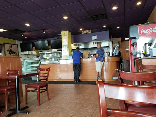 Photo of Halal Express Kabab House - 599 Hicksville Rd, Bethpage, NY 11714