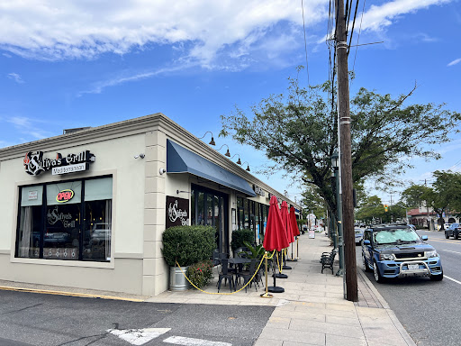 Photo of Sufiya's Grill - Merrick - 2057 Merrick Rd, Merrick, NY 11566