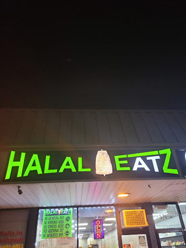 Photo of Halal eatz - 574b Stewart Ave, Bethpage, NY 11714