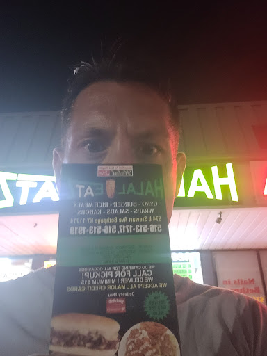Photo of Halal eatz - 574b Stewart Ave, Bethpage, NY 11714