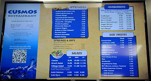 Photo of Cusmos Greek American Restaurant - 200 Montauk Hwy d, Lindenhurst, NY 11757