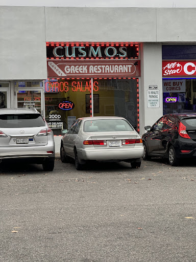 Photo of Cusmos Greek American Restaurant - 200 Montauk Hwy d, Lindenhurst, NY 11757
