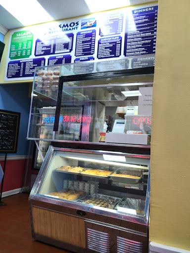 Photo of Cusmos Greek American Restaurant - 200 Montauk Hwy d, Lindenhurst, NY 11757