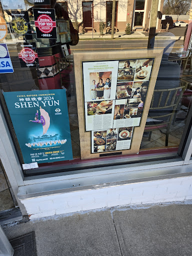 Photo of Ephesus Mediterranean & Turkish Cuisine - 514 Park Blvd, Massapequa Park, NY 11762