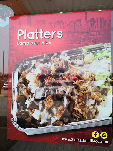 Photo of Shah's Halal East Meadow - 1920 Hempstead Tpke, East Meadow, NY 11554