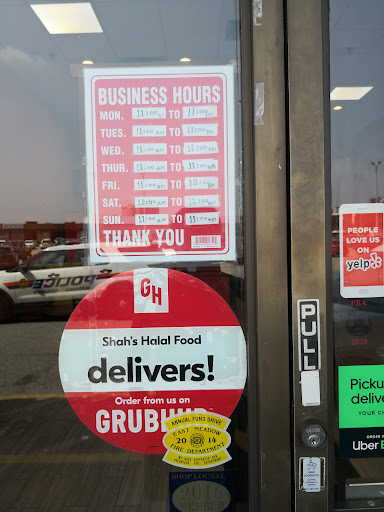 Photo of Shah's Halal East Meadow - 1920 Hempstead Tpke, East Meadow, NY 11554