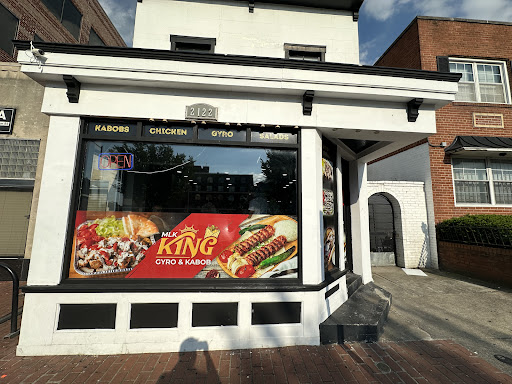 Photo of MLK King Gyro And Kabob - 2122 Martin Luther King Jr Ave SE, Washington, DC 20020