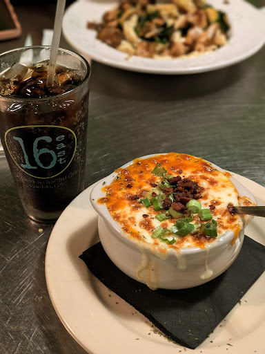 Photo of 16 East Bar and Grill - 1309 16th Ave E, Cordele, GA 31015