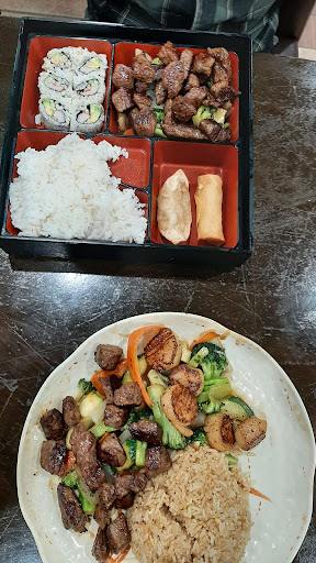 Photo of Yamato Steak House Of Japan - 602 S Cass St, Corinth, MS 38834